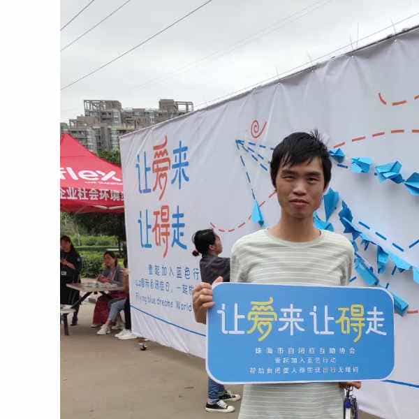 湖北38岁单身帅哥真诚找对象-普洱征婚相亲网