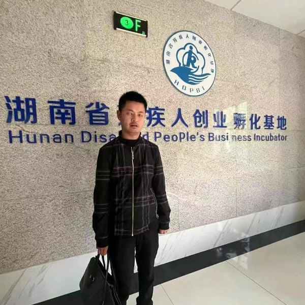 湖南35岁单身帅哥真诚找对象-普洱征婚相亲网