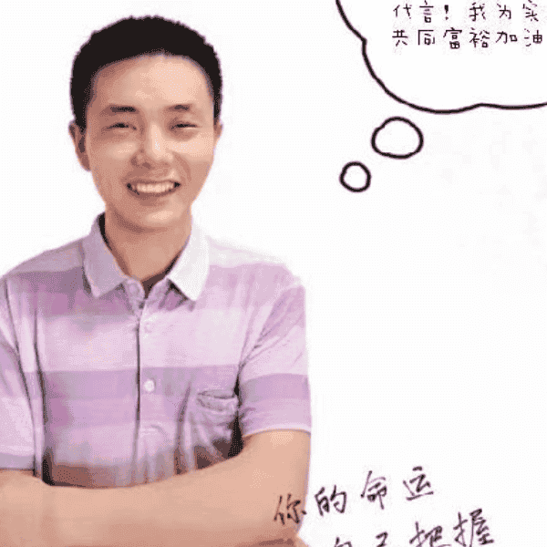 湖南36岁单身帅哥真诚找对象-普洱征婚相亲网