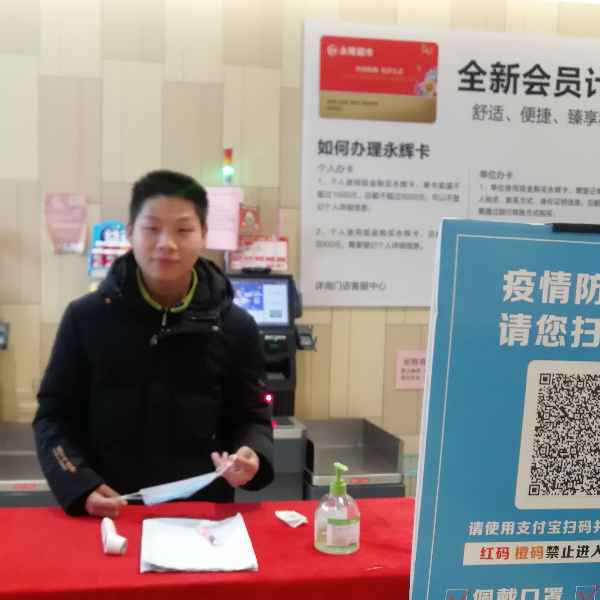 安徽27岁单身帅哥真诚找对象-普洱征婚相亲网