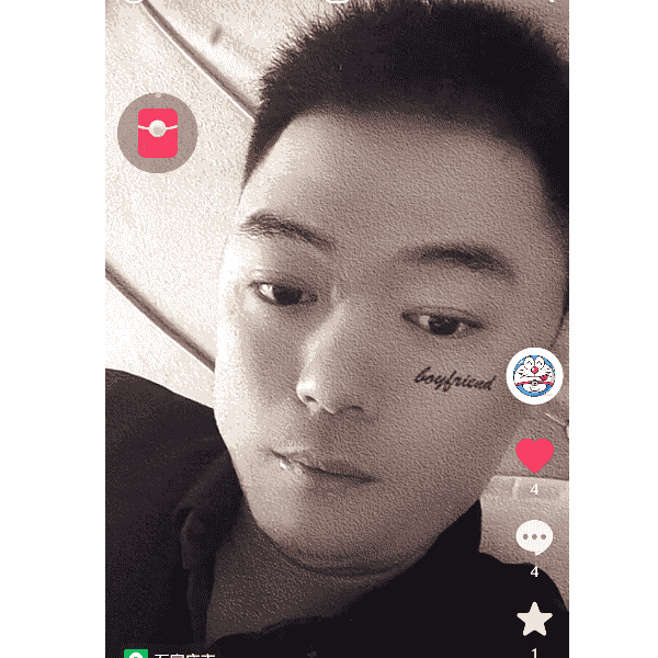 河北32岁单身帅哥真诚找对象-普洱征婚相亲网