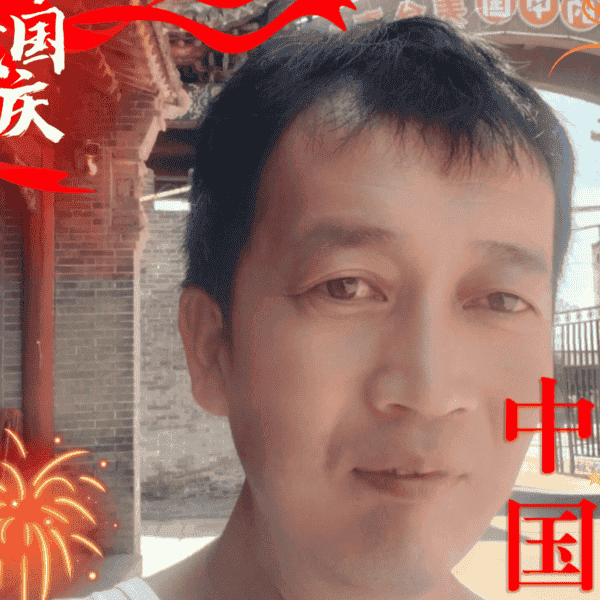 山西39岁单身帅哥真诚找对象-普洱征婚相亲网