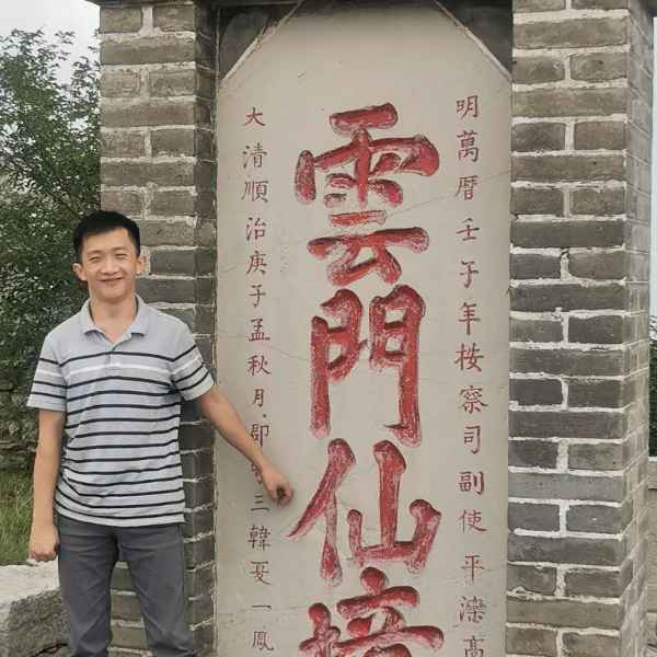 山东32岁单身帅哥真诚找对象-普洱征婚相亲网