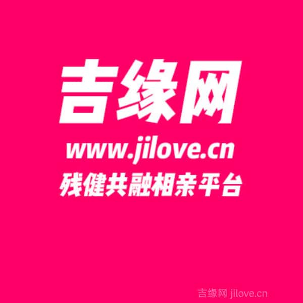 江西34岁单身美女真诚找对象-普洱征婚相亲网