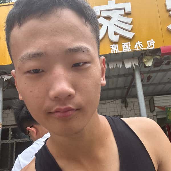 河北20岁单身帅哥真诚找对象-普洱征婚相亲网