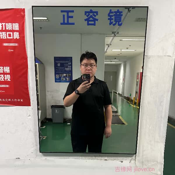 普洱征婚相亲网