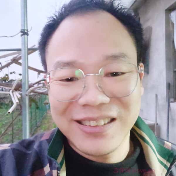 江苏42岁单身帅哥真诚找对象-普洱征婚相亲网