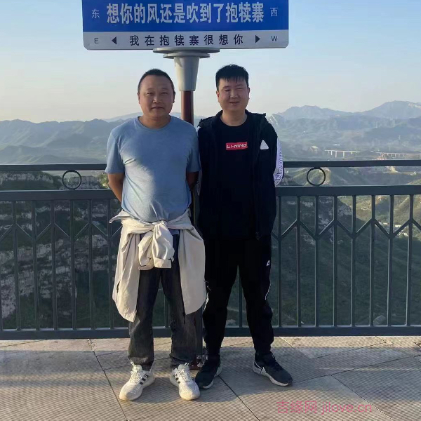 普洱征婚相亲网