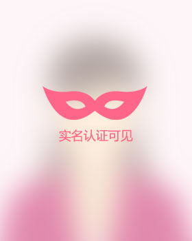 云南残疾人女孩真诚相亲找对象，普洱吉缘网