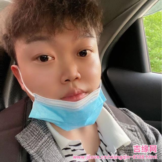 30岁岁安徽单身帅哥 - 普洱吉缘网