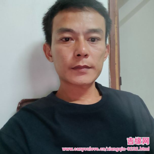 38岁岁广东单身帅哥 - 普洱吉缘网