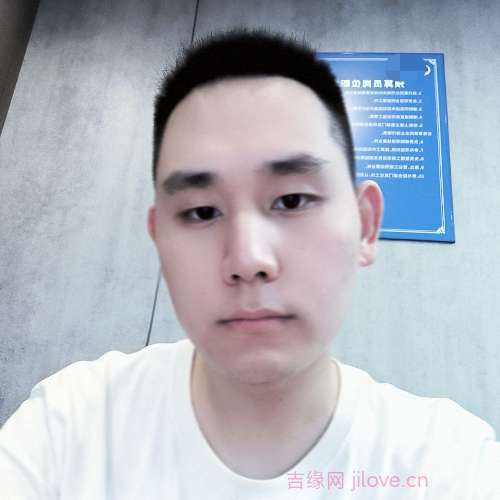 31岁岁重庆单身帅哥 - 普洱吉缘网