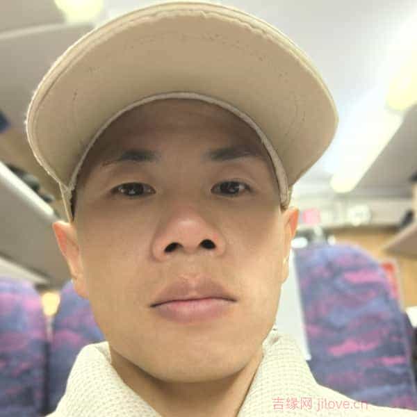 35岁岁福建单身帅哥 - 普洱吉缘网