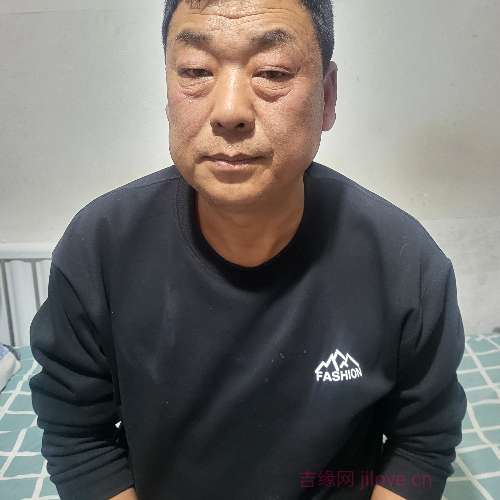 53岁岁内蒙古单身帅哥 - 普洱吉缘网